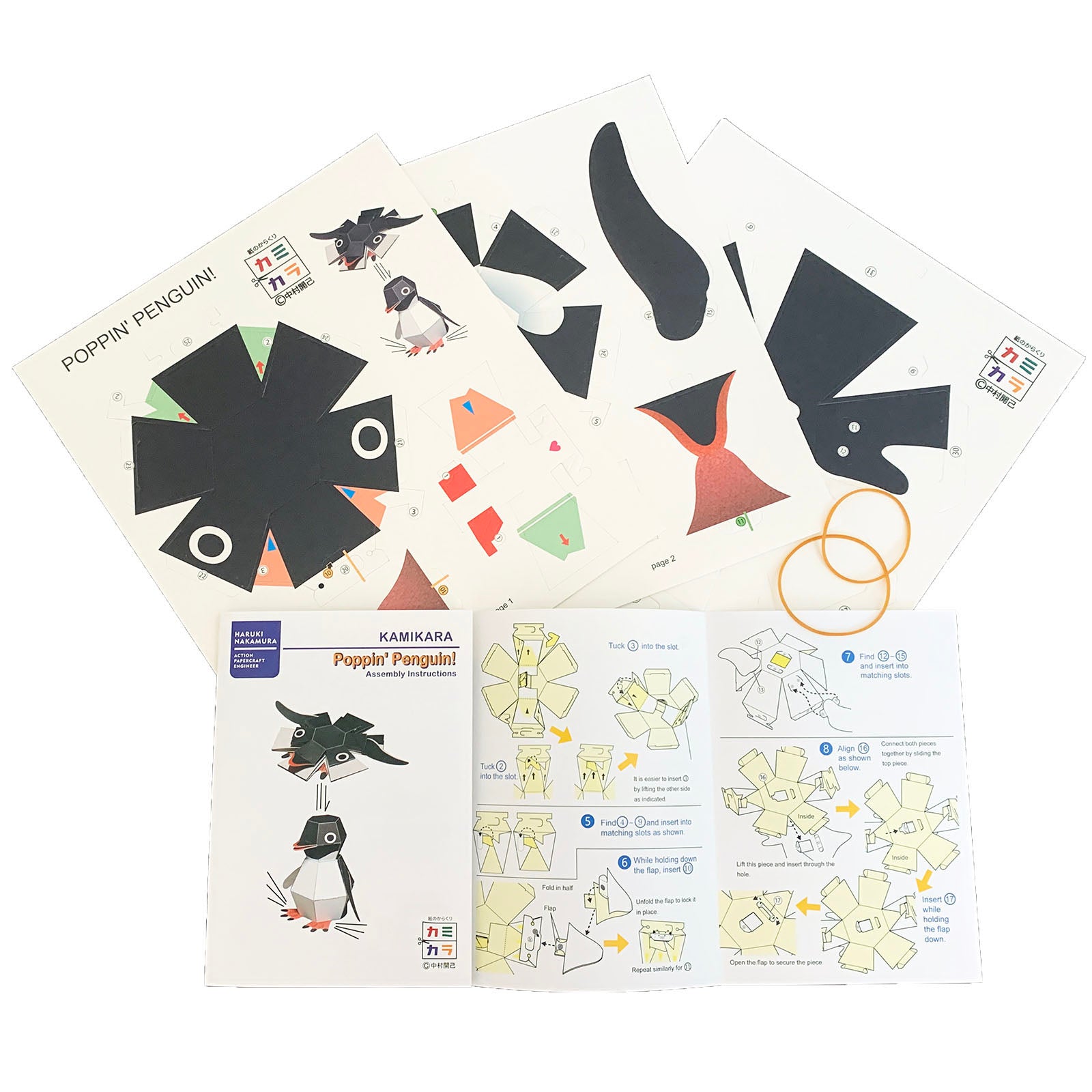 Kamikara Paper Craft Toy - Poppin' Penguin