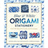 Blue and White Origami Stationery Kit