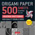 500 Sheets Matrix Patterns Origami Paper