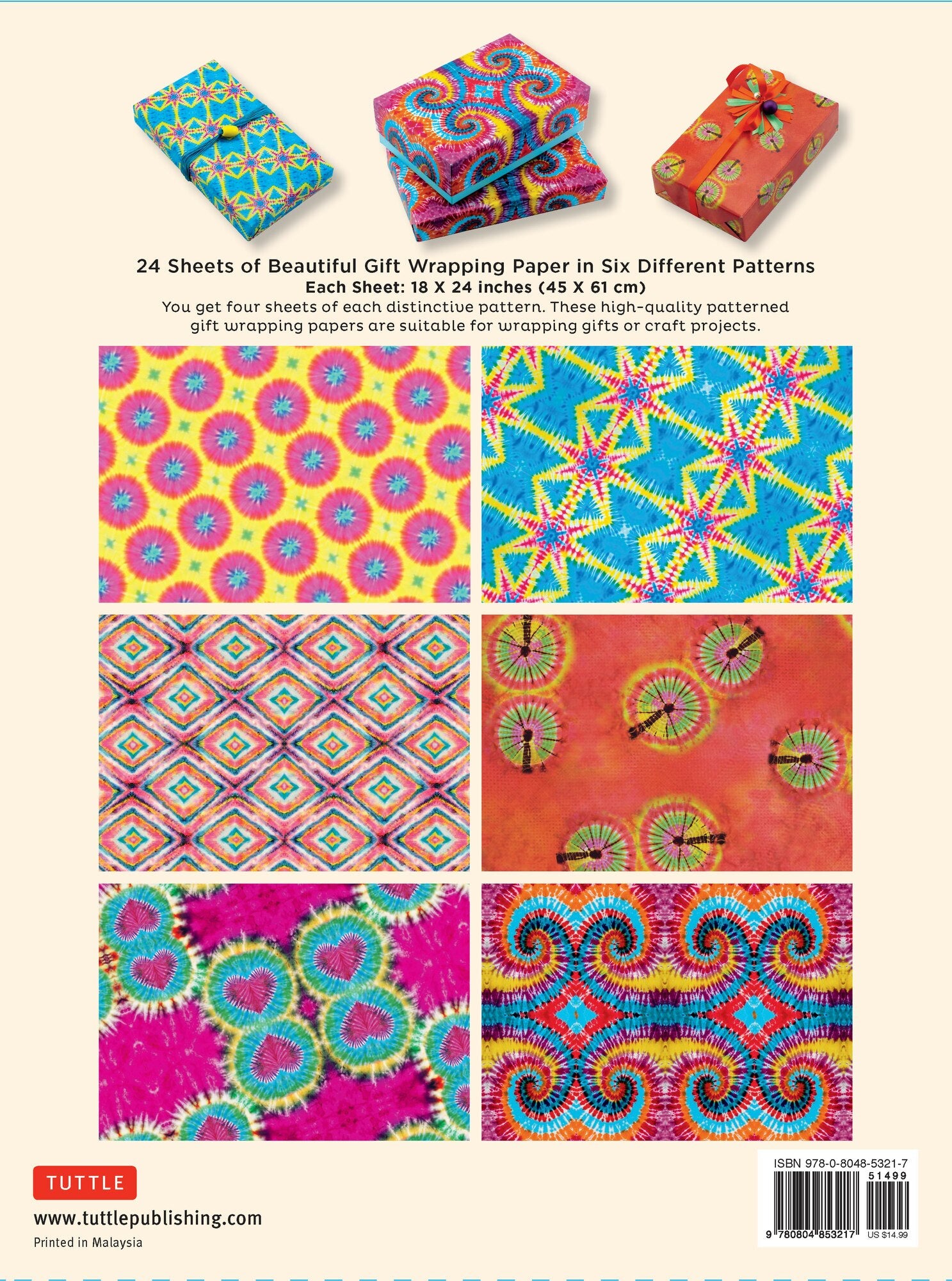 Tie-Dye Gift Wrapping Paper